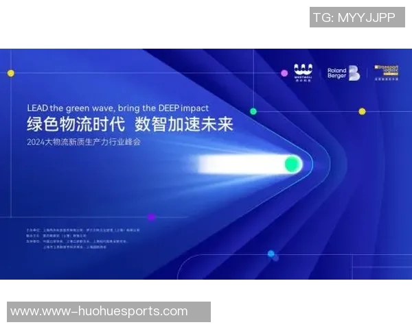 重磅专题探讨LNG行业的进攻性创新与未来发展趋势