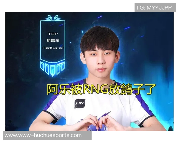 s15赛季DOTA2战术解析RNG快攻体系的核心策略与实战应用