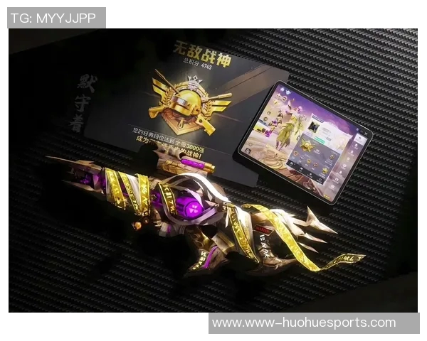 esports数据和平精英赛事分析BLG战队创新高表现背后的成功经验分享