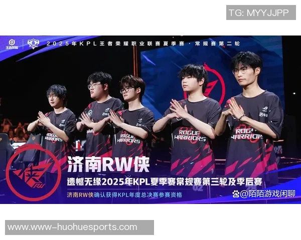 esports数据热议王者荣耀EDG团队快速变革背后的策略与影响分析