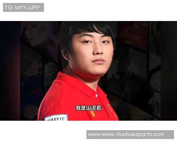 探讨英雄联盟焦点WE选手个人能力与团队协作的深度分析