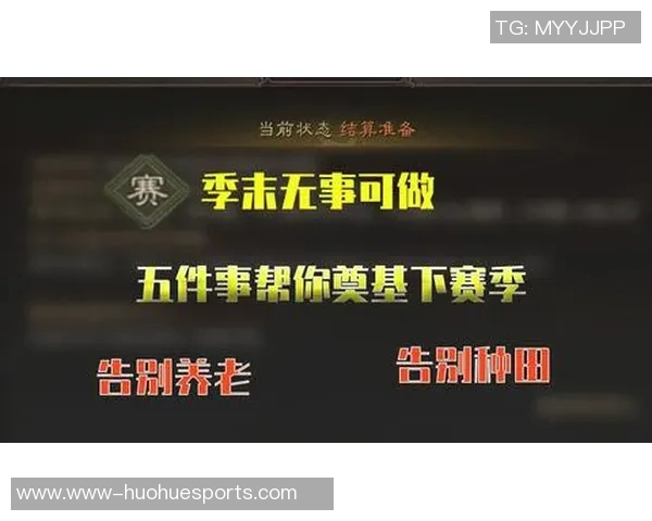 杨强深入解析CSGO游戏技巧与策略分享，助你提升竞技水平