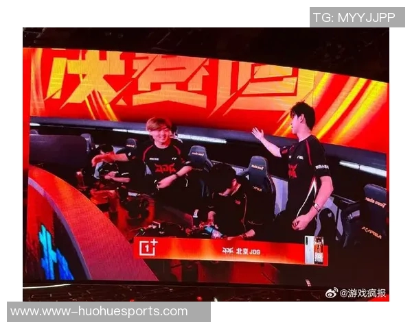 2026电竞新闻和平精英巨献揭秘JDG战队默契配合与战术策略的深度解析